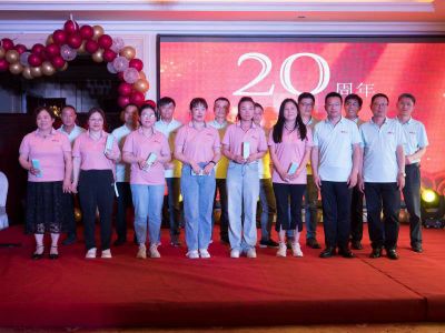 感恩有您，一路相伴---黃石天達熱能科技股份有限公司成立20周年